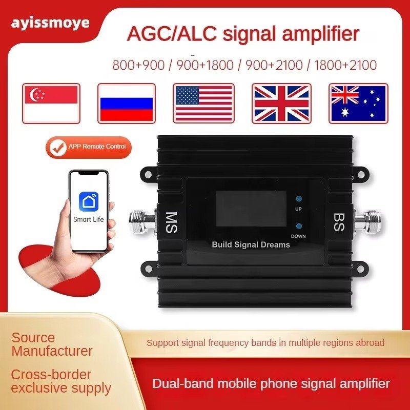 signal booster for cell phone long distance mobile network cell phone signal booster for cell phone mobile signal booster